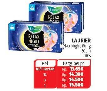 Promo Harga Laurier Relax Night 30cm 16 pcs - Lotte Grosir