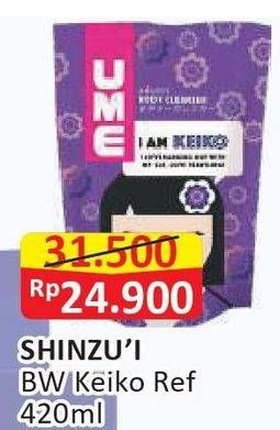 Promo Harga SHINZUI Body Cleanser Keiko 420 ml - Alfamart