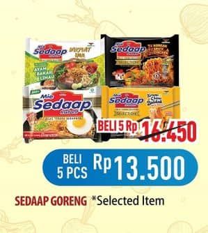 Promo Harga Sedaap Mie Goreng 73 gr - Hypermart