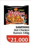 Promo Harga SAMYANG Hot Chicken Ramen 140 gr - Alfamidi