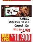 Promo Harga ROMA Wafello Butter Caramel, Choco Blast 130 gr - Hypermart