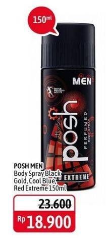 Promo Harga POSH Men Perfumed Body Spray Red Extreme, Black Gold, Cool Blue 150 ml - Alfamidi