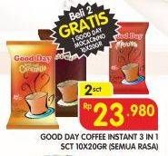 Promo Harga Good Day Instant Coffee 3 in 1 All Variants per 2 pcs 10 pcs - Superindo
