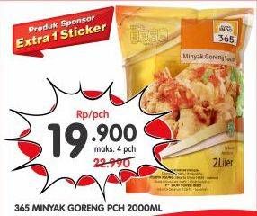 Promo Harga 365 Minyak Goreng 2 ltr - Superindo