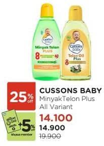 Promo Harga Cussons Baby Telon Oil Plus All Variants 60 ml - Watsons