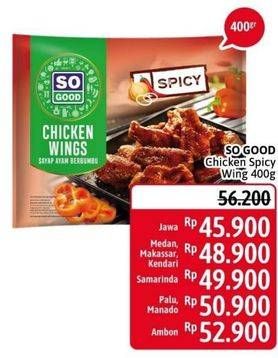 Promo Harga SO GOOD Spicy Wing 400 gr - Alfamidi