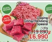 Promo Harga Daging Giling Sapi/Rendang Sapi Special  - LotteMart