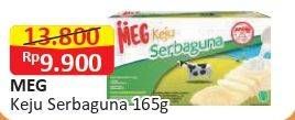 Promo Harga MEG Keju Serbaguna 165 gr - Alfamart