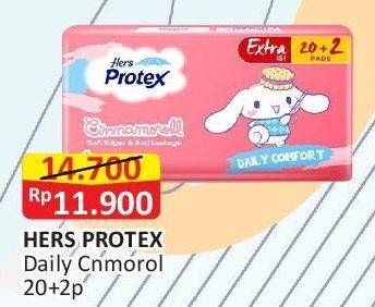 Promo Harga Hers Protex Daily Comfort Wing 23, 5cm 22 pcs - Alfamart