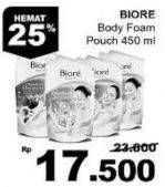 Promo Harga BIORE Body Foam Beauty All Variants 450 ml - Giant