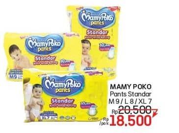 Promo Harga Mamy Poko Pants Xtra Kering L8, M9, XL7 7 pcs - Lotte Grosir