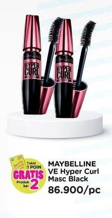 Promo Harga MAYBELLINE Hypercurl Volum Express 9 ml - Watsons