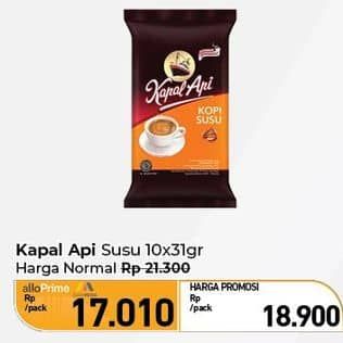 Harga 