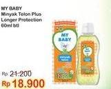 Promo Harga MY BABY Minyak Telon Plus Longer Protection 60 ml - Indomaret