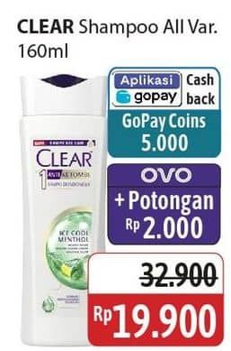 Promo Harga Clear Shampoo All Variants 160 ml - Alfamidi