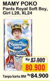 Promo Harga Mamy Poko Pants Royal Soft L28, XL24  - Alfamart