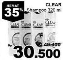 Promo Harga CLEAR Shampoo 320 ml - Giant