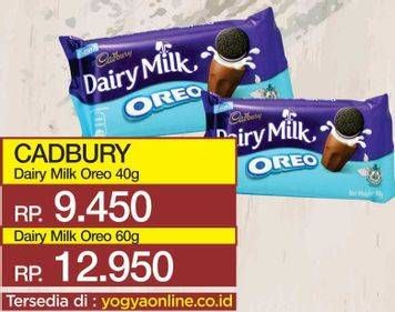 Promo Harga CADBURY Dairy Milk Oreo 40 gr - Yogya