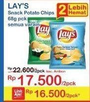 Promo Harga LAYS Snack Potato Chips All Variants 68 gr - Indomaret
