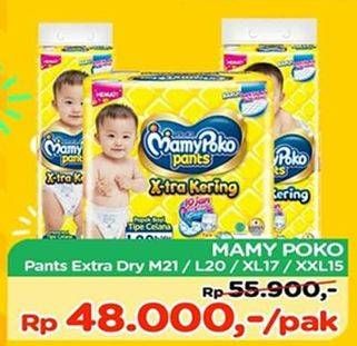 Promo Harga Mamy Poko Pants Extra Dry M21, L20, XL17, XXL15  - TIP TOP