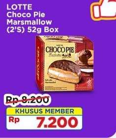 Promo Harga Lotte Chocopie Marshmallow per 2 pcs 28 gr - Indomaret