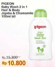 Promo Harga PIGEON Baby Wash 2 in 1 Jojoba Chamomile 150 ml - Indomaret