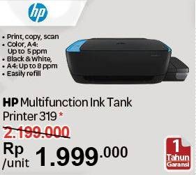 Promo Harga HP Ink Tank 319 Printer  - Carrefour