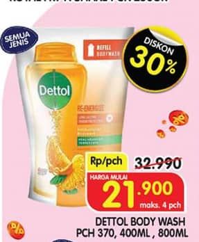Promo Harga Dettol Body Wash All Variants 370 ml - Superindo