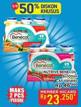 Promo Harga Nutrive Benecol Smoothies All Variants per 6 botol 100 ml - Hypermart
