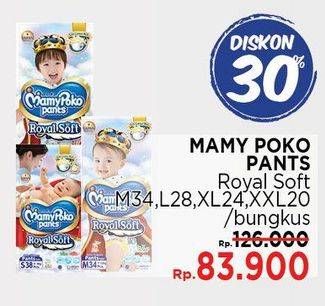 Promo Harga Mamy Poko Pants Royal Soft M34, L28, XL24, XXL20  - LotteMart