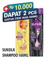 Promo Harga Sunsilk Shampoo 160 ml - Hypermart