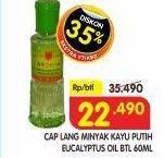 Promo Harga CAP LANG Minyak Kayu Putih 60 ml - Superindo