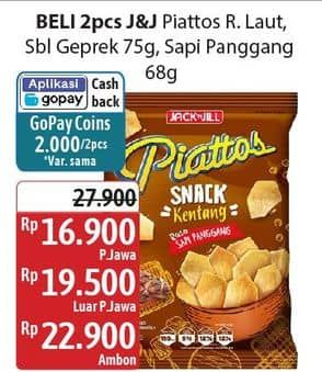 Promo Harga Piattos Snack Kentang Sambal Geprek, Sapi Panggang, Seaweed 68 gr - Alfamidi