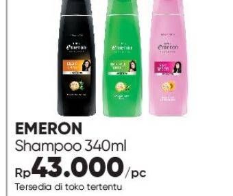 Promo Harga Emeron Shampoo 340 ml - Guardian