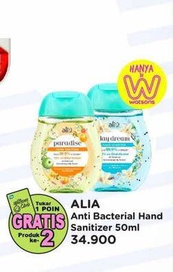 Promo Harga Alia Hand Sanitizer 50 ml - Watsons