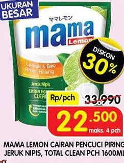 MAMA LEMON Jeruk Nipis/ MAMA LIME Total Clean