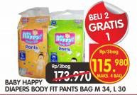 Promo Harga BABY HAPPY Body Fit Pants M34, L30  - Superindo