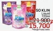 Promo Harga So Klin Liquid Detergent 750 ml - LotteMart