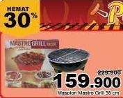 Promo Harga MASPION Mastro Grill 38 Cm  - Giant