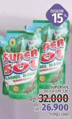 Promo Harga SUPERSOL Karbol Wangi 1800 ml - LotteMart