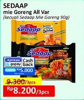 Promo Harga Sedaap Mie Goreng Kecuali Original 90 gr - Alfamart