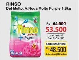 Promo Harga Rinso Anti Noda Deterjen Bubuk + Molto Classic Fresh, + Molto Purple Perfume Essence 1800 gr - Alfamart