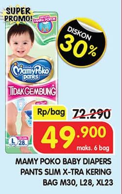 Promo Harga Mamy Poko Pants Xtra Kering Slim Tidak Gembung L28, M30, XL23 23 pcs - Superindo