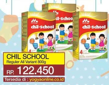 Promo Harga MORINAGA Chil School Gold All Variants 800 gr - Yogya