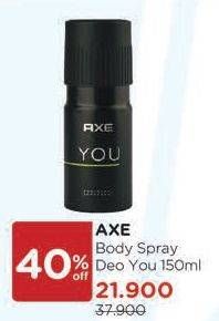 Promo Harga AXE Body Spray DS You 150 ml - Watsons