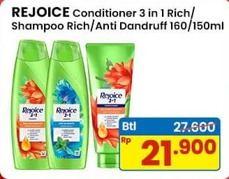 Promo Harga Rejoice Shampoo/Conditioner  - Indomaret