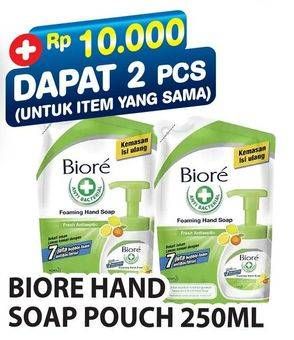 Promo Harga Biore Hand Soap Antiseptic 250 ml - Hypermart