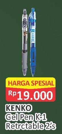 Promo Harga KENKO Gel Pen K-1 per 2 pcs - Alfamart