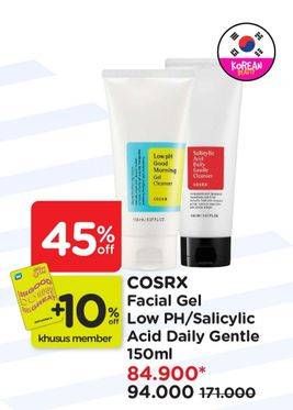 Promo Harga Cosrx Low PH Good Morning Gel Cleanser/Cosrx Daily Gentle Cleanser  - Watsons