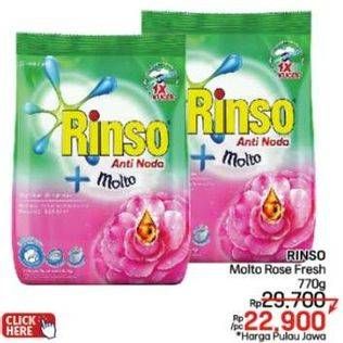 Promo Harga Rinso Anti Noda Deterjen Bubuk + Molto Pink Rose Fresh 770 gr - LotteMart